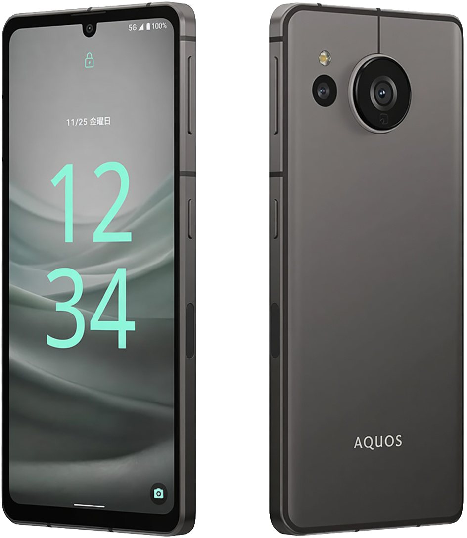 Sharp Aquos sense7 preview