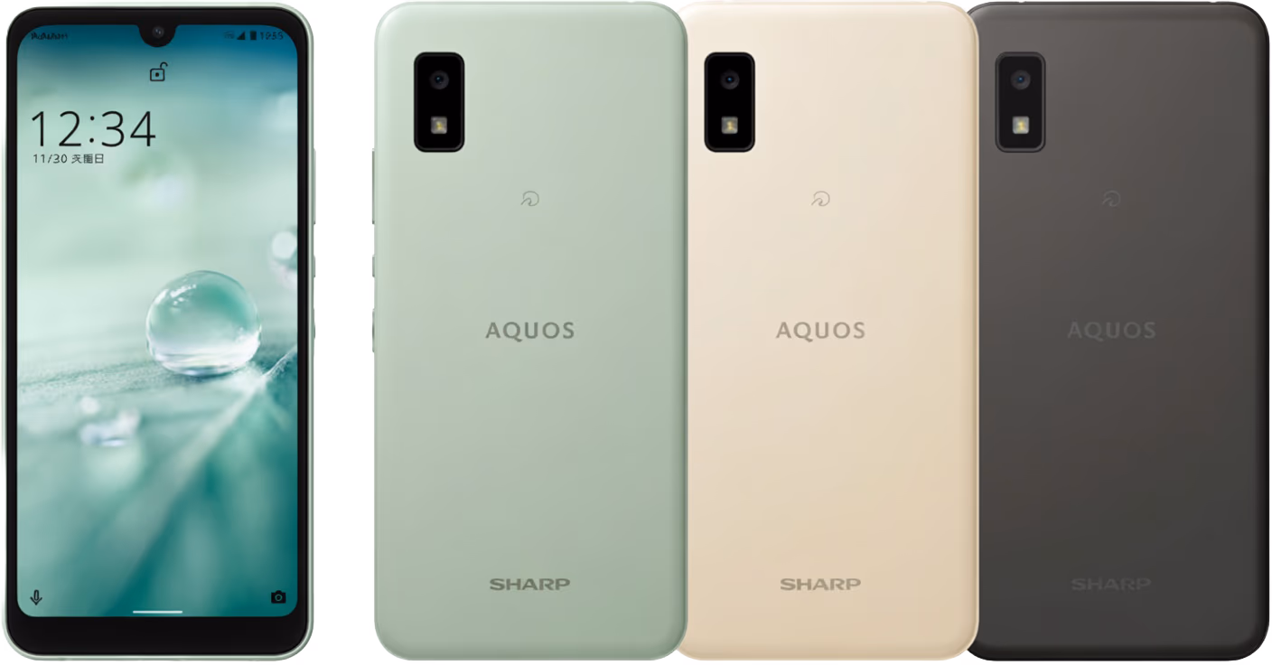 Sharp Aquos wish device