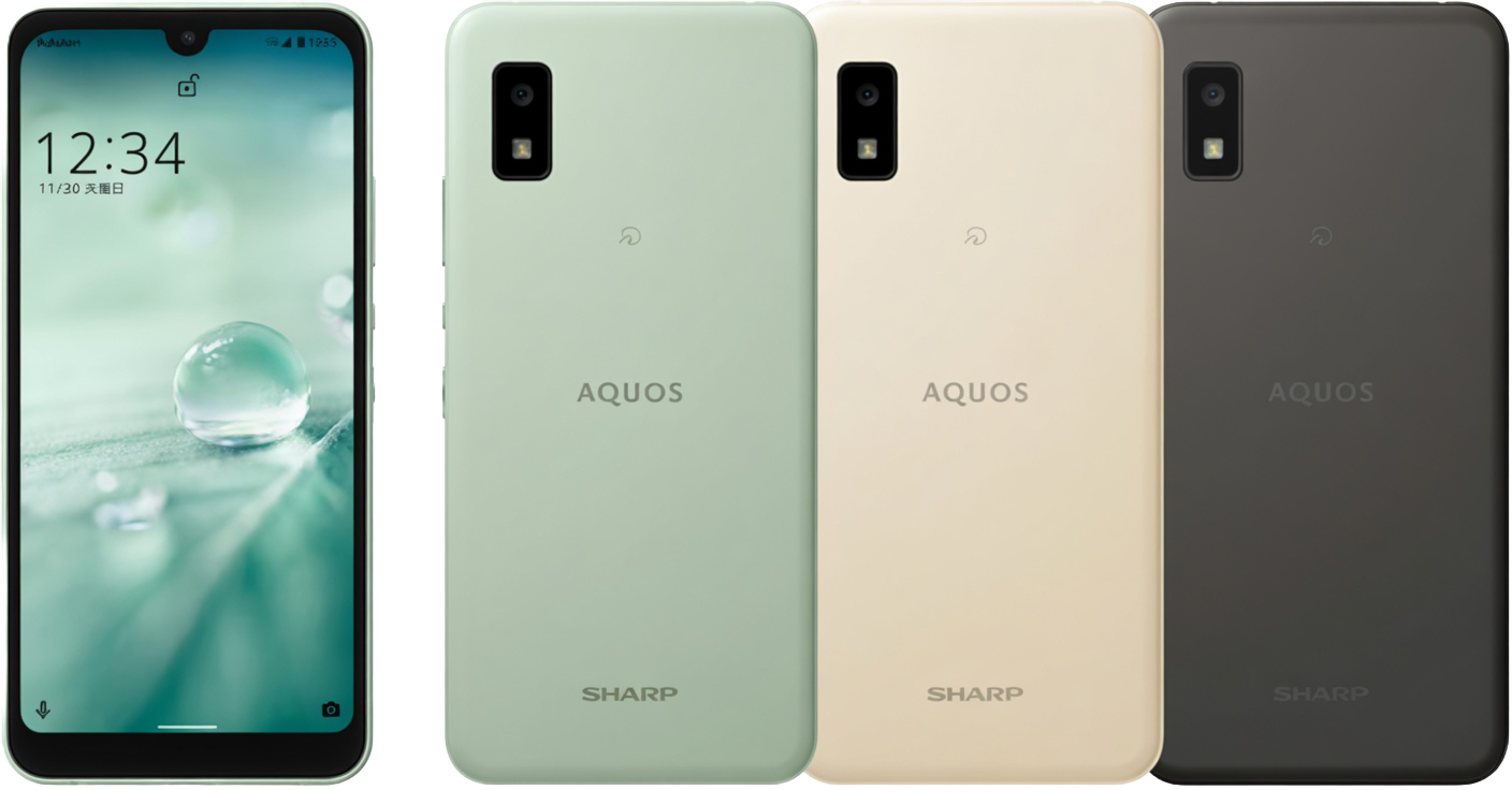 Sharp Aquos wish preview